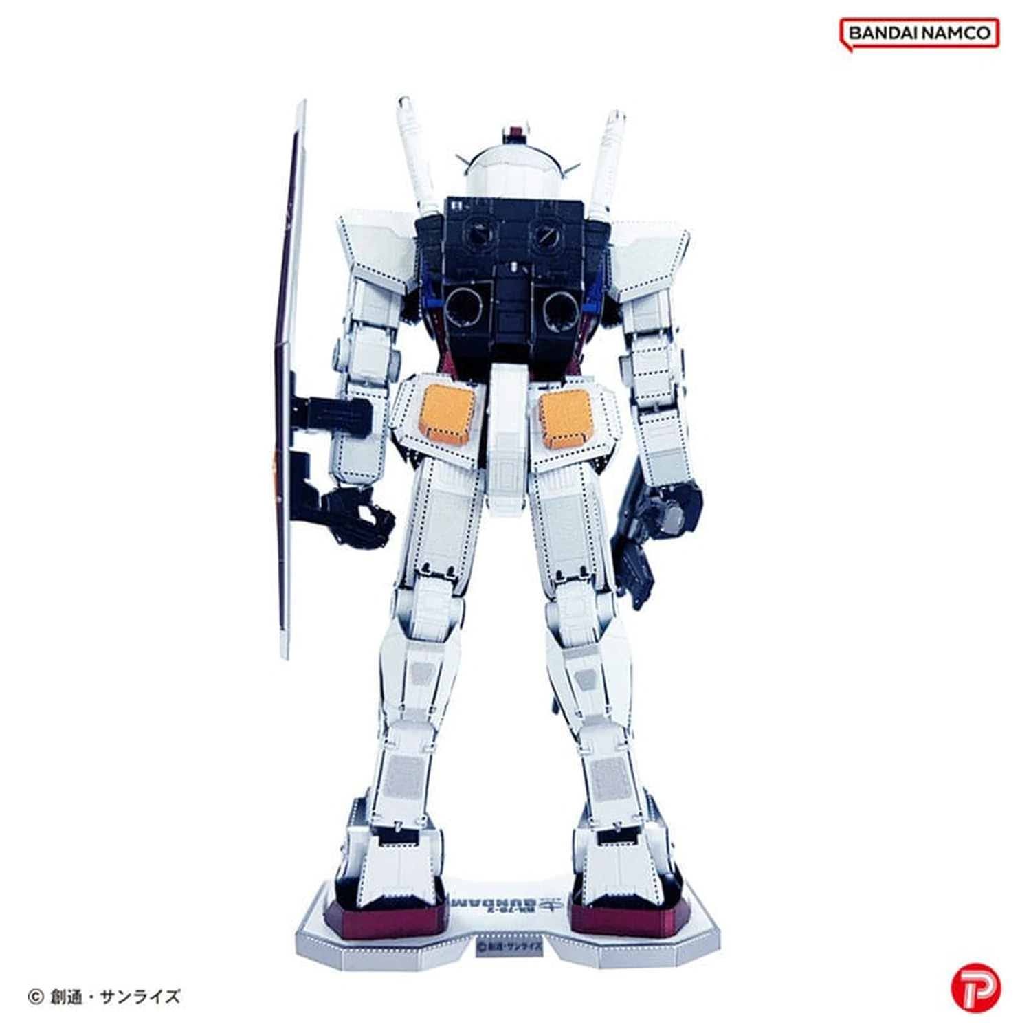 Mobile Suit Gundam Metallic Nano Puzzle Modellbausatz RX-78-2 12 cm Produktfoto