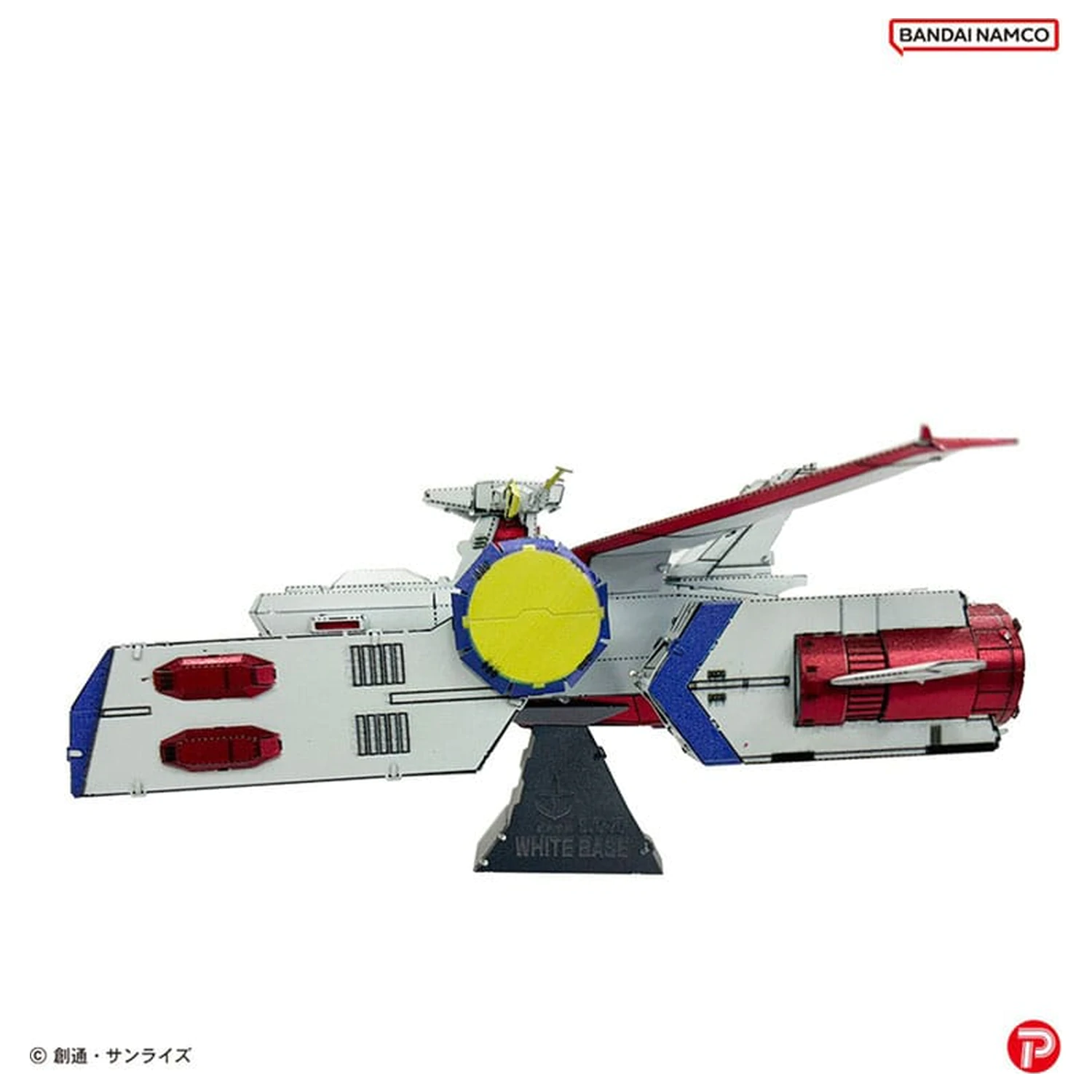 Mobile Suit Gundam Metallic Nano Puzzle Modellbausatz White Base 6 cm Produktfoto
