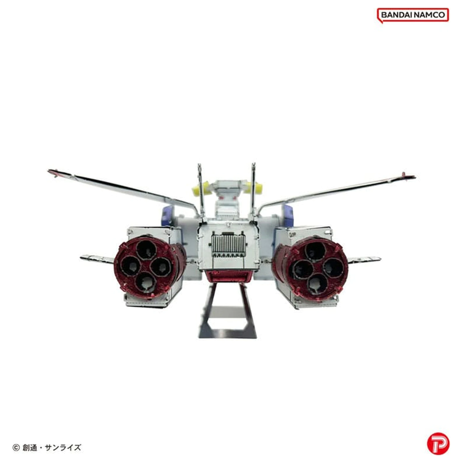 Mobile Suit Gundam Metallic Nano Puzzle Modellbausatz White Base 6 cm Produktfoto