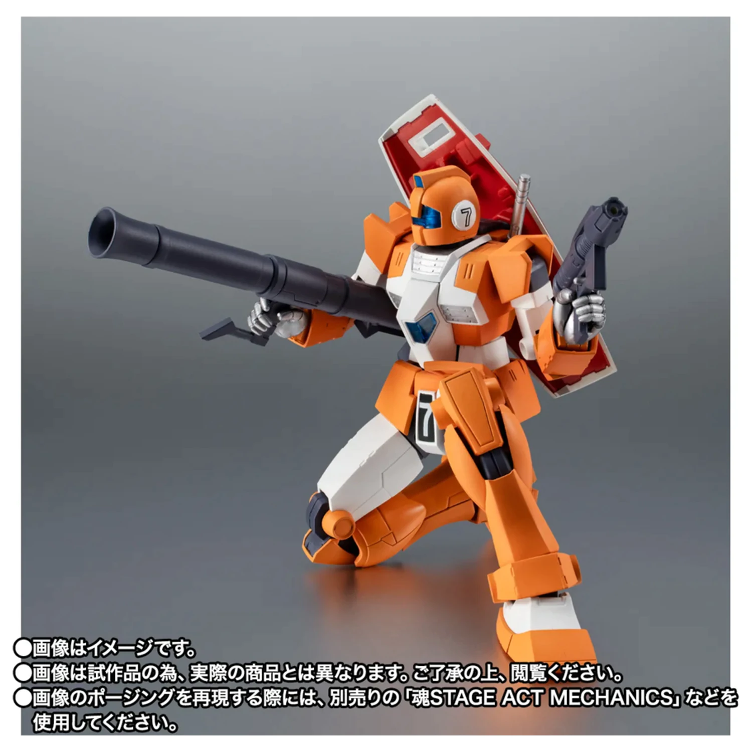 Mobile Suit Gundam MSV Side MS TGM 79 GM Trainer Roboterfigur 12,5cm Produktfoto