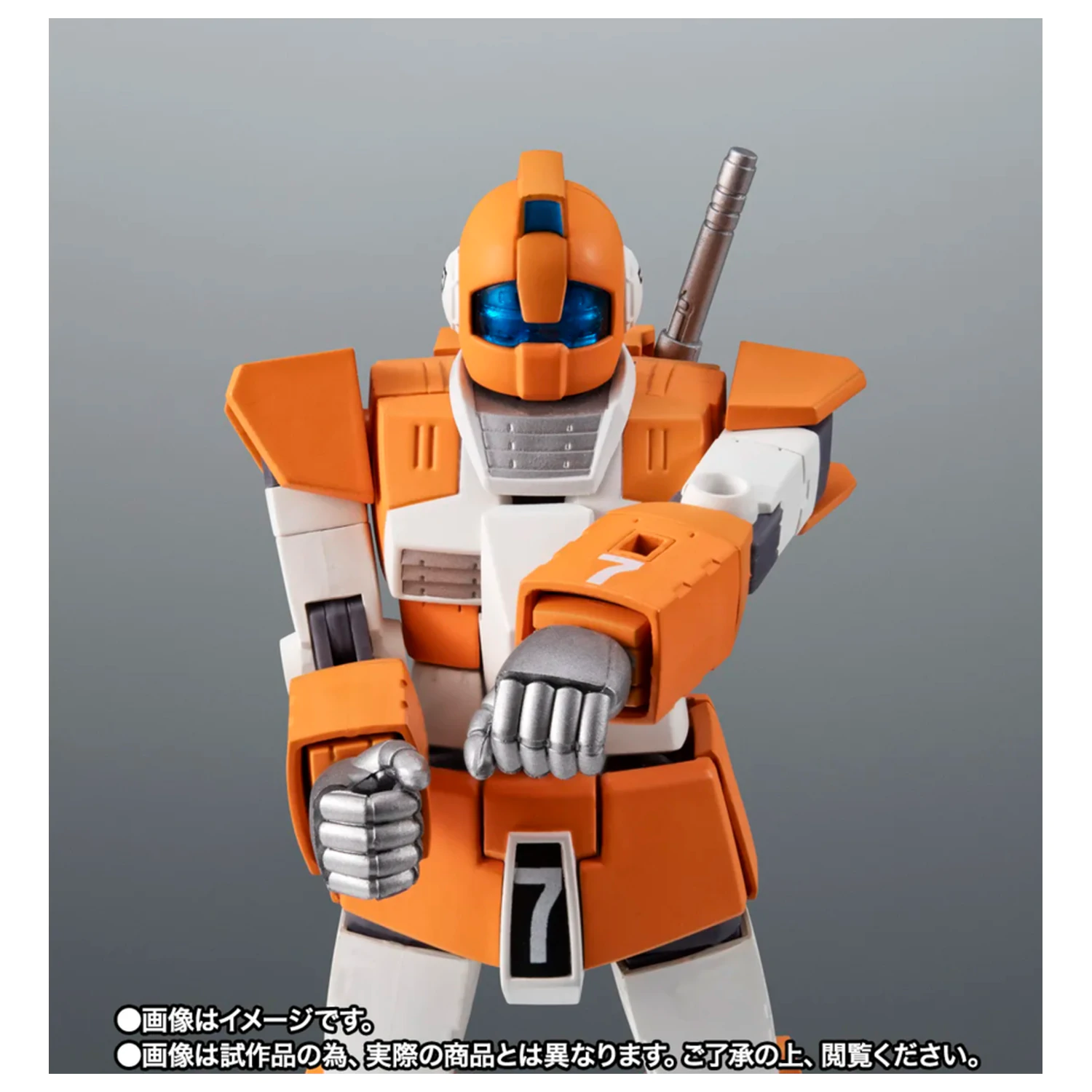 Mobile Suit Gundam MSV Side MS TGM 79 GM Trainer Roboterfigur 12,5cm Produktfoto