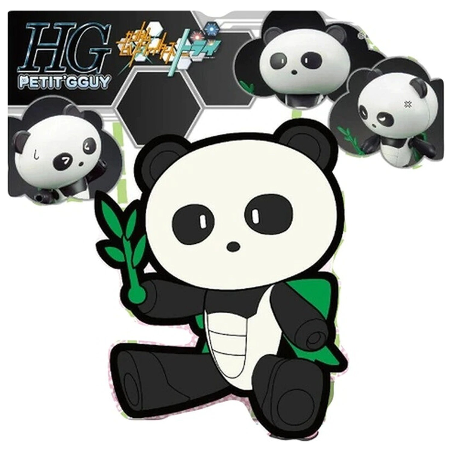 Mobile Suit Gundam Panda Gguy HGPG 1/144 Modellbausatz Figur Produktfoto