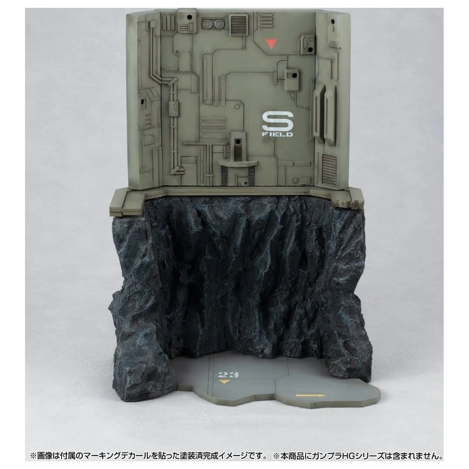 Mobile Suit Gundam Realistische Modell-Serie Diorama G Structure GS03M Last Shooting (Materialfarben-Edition) Produktfoto