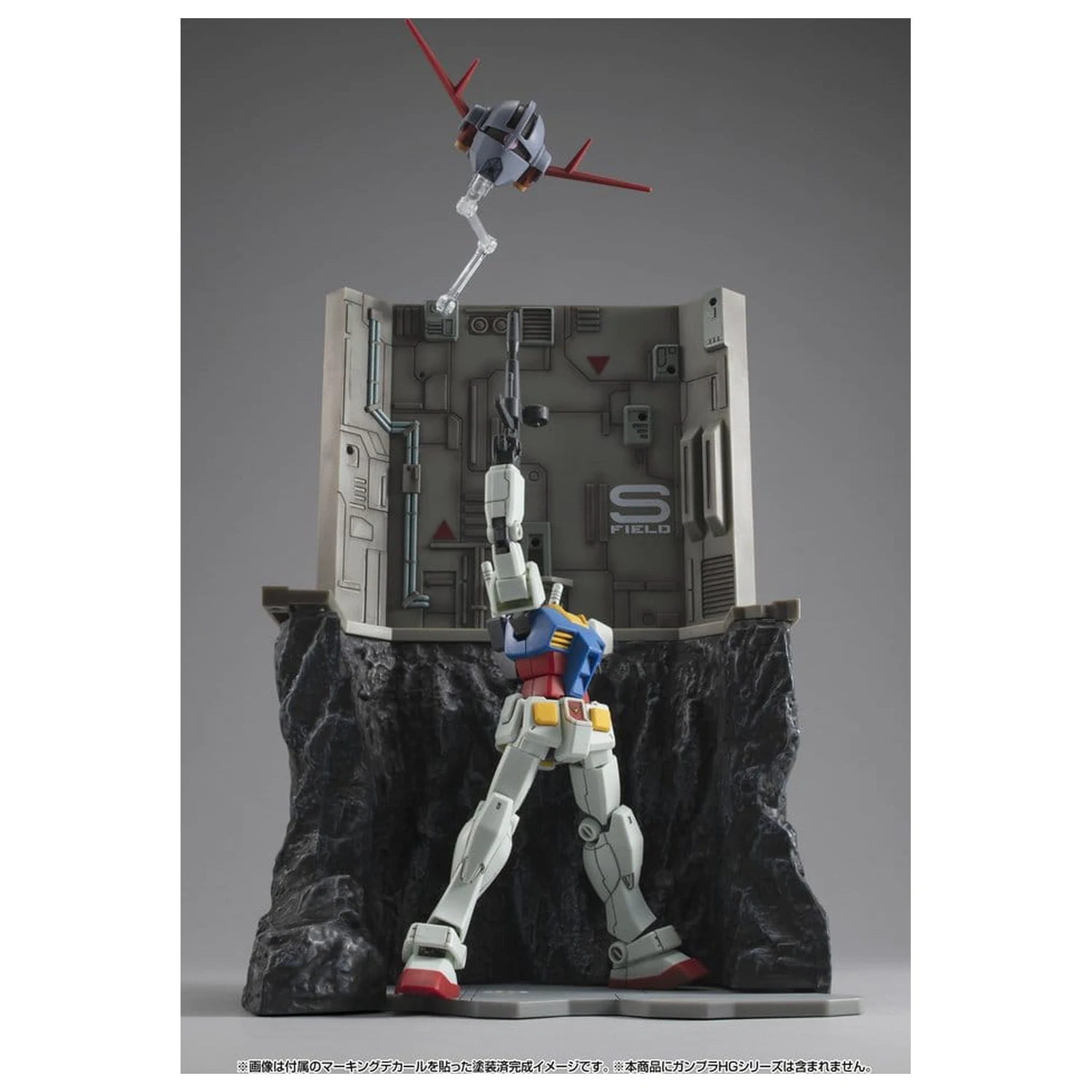 Mobile Suit Gundam Realistische Modell-Serie Diorama G Structure GS03M Last Shooting (Materialfarben-Edition) Produktfoto