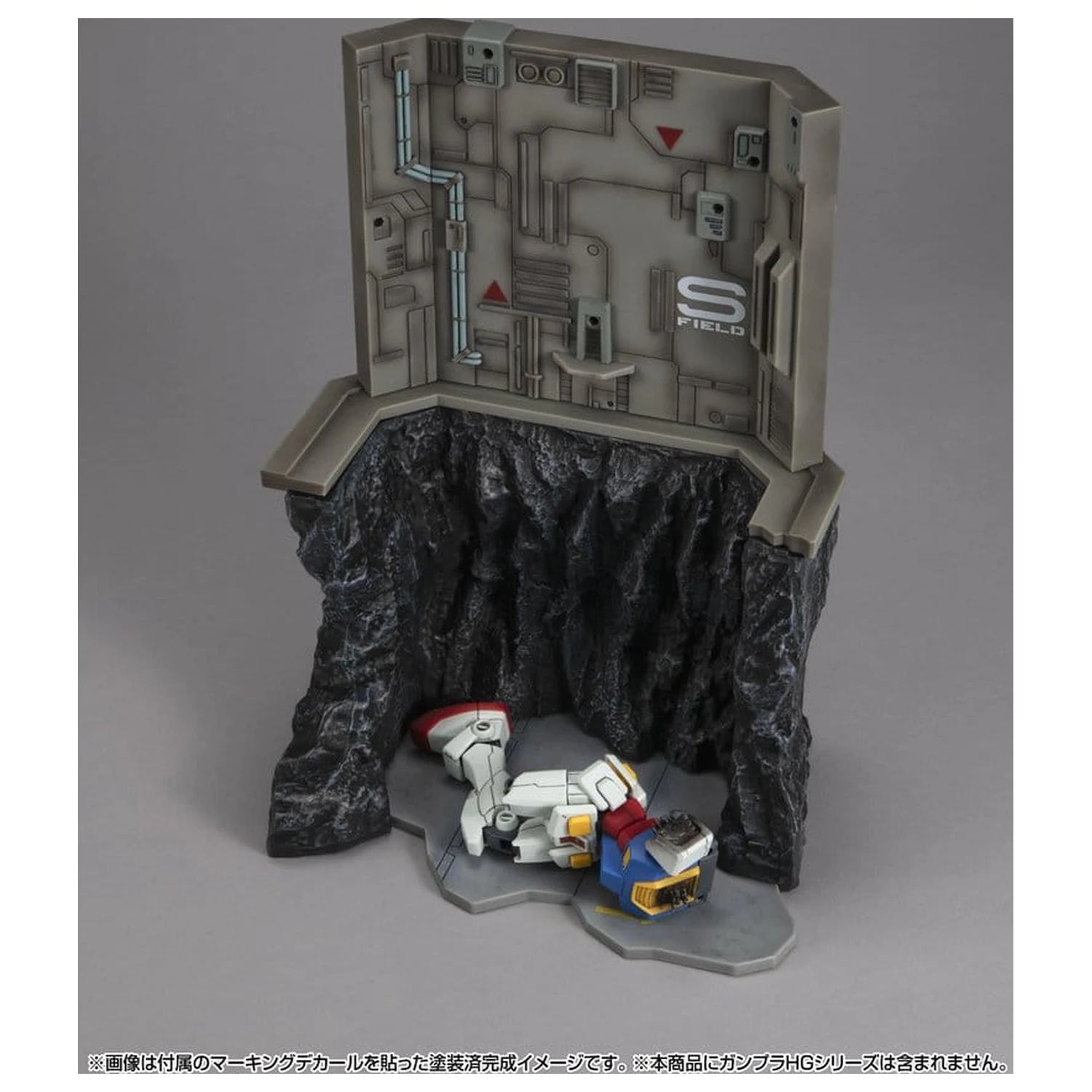 Mobile Suit Gundam Realistische Modell-Serie Diorama G Structure GS03M Last Shooting (Materialfarben-Edition) Produktfoto