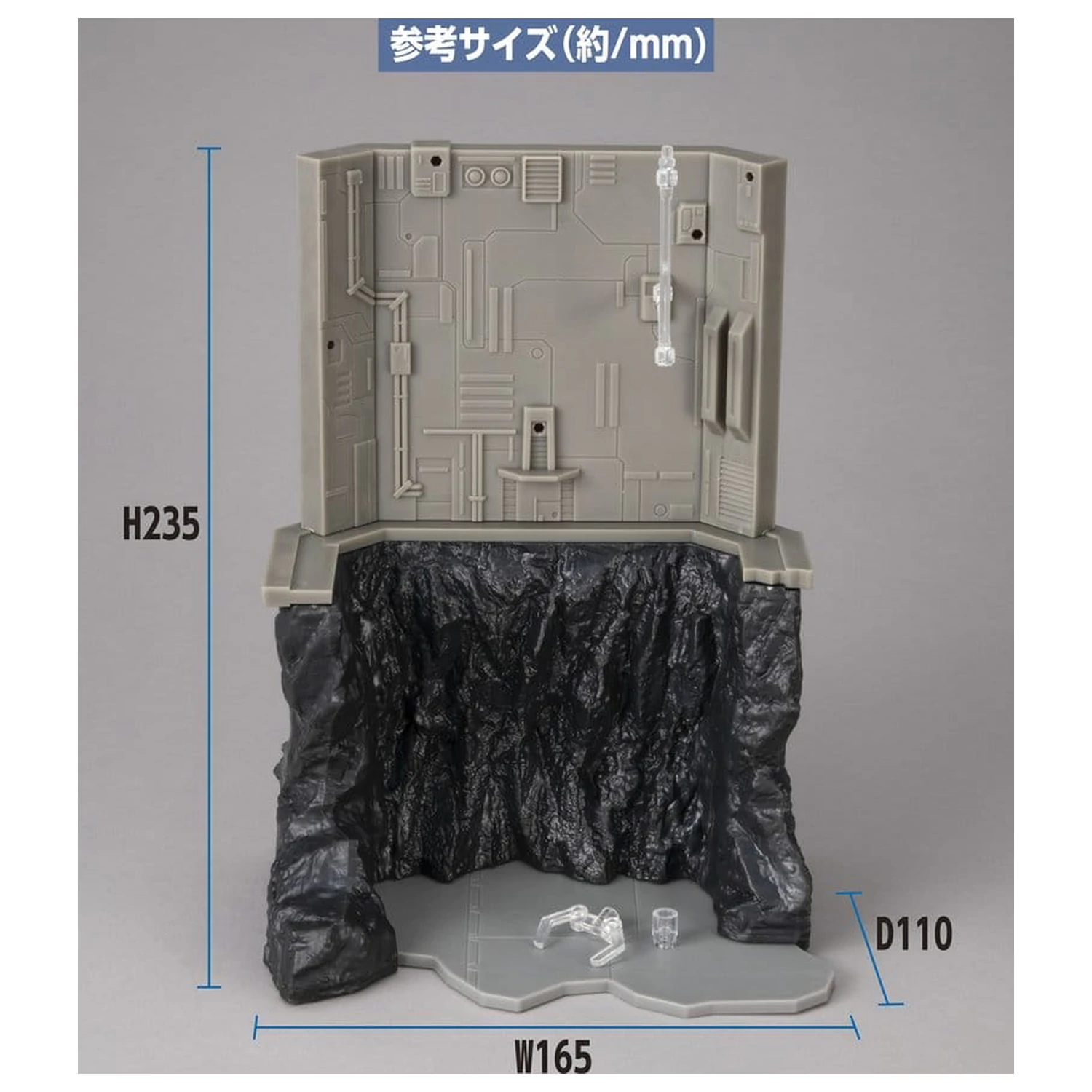 Mobile Suit Gundam Realistische Modell-Serie Diorama G Structure GS03M Last Shooting (Materialfarben-Edition) Produktfoto