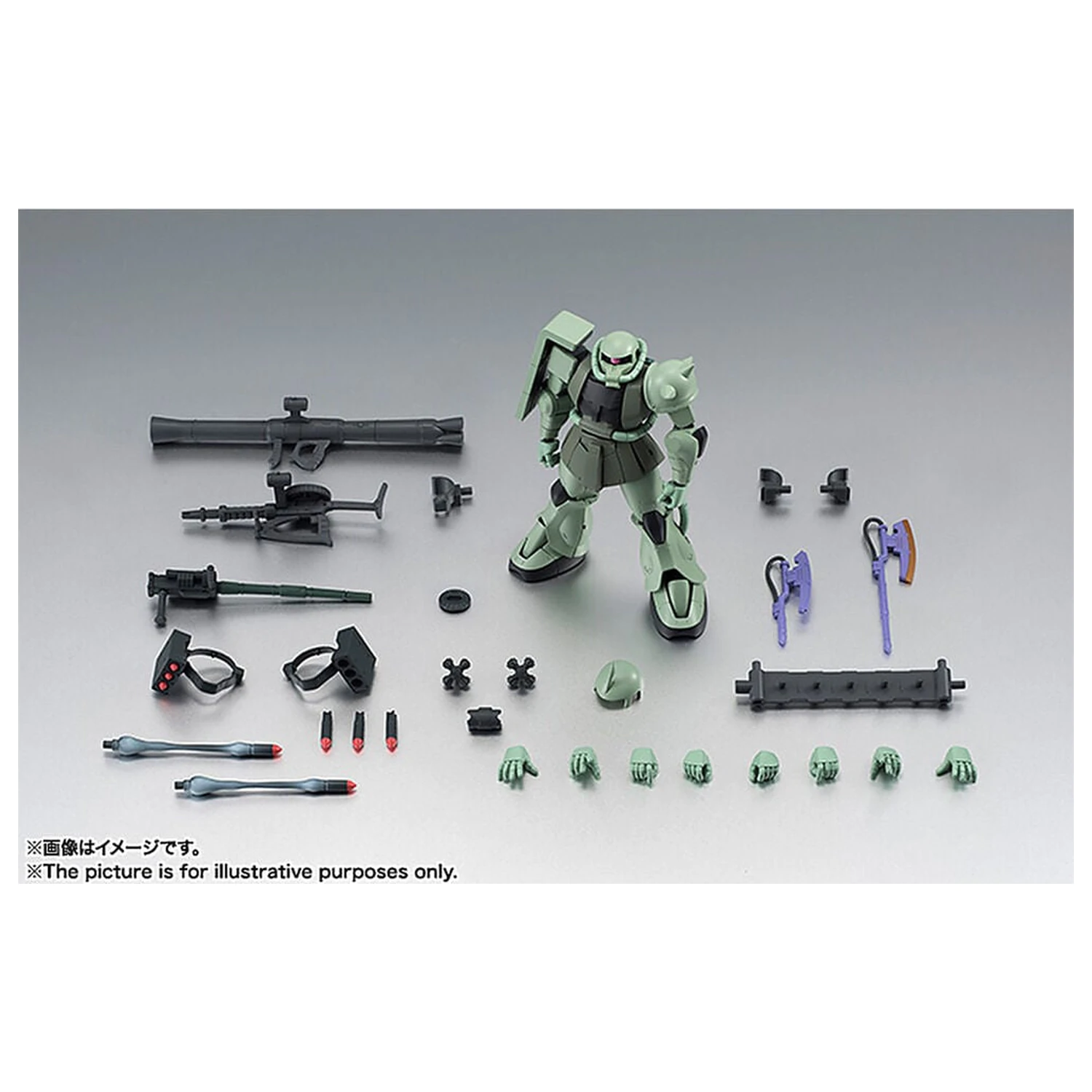 Mobile Suit Gundam Robot Spirits MS 06 Zaku ver ANIME Neuauflage Figur 12,5 Zentimeter Produktfoto