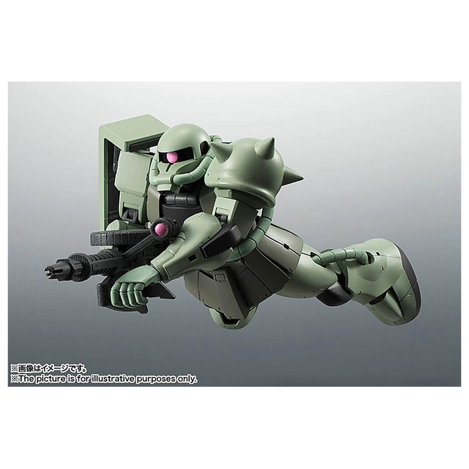 Mobile Suit Gundam Robot Spirits MS 06 Zaku ver ANIME Neuauflage Figur 12,5 Zentimeter Produktfoto