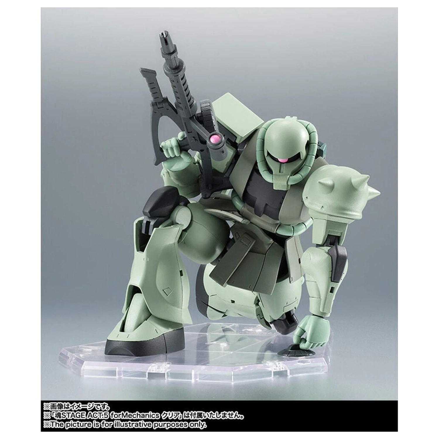Mobile Suit Gundam Robot Spirits MS 06 Zaku ver ANIME Neuauflage Figur 12,5 Zentimeter Produktfoto