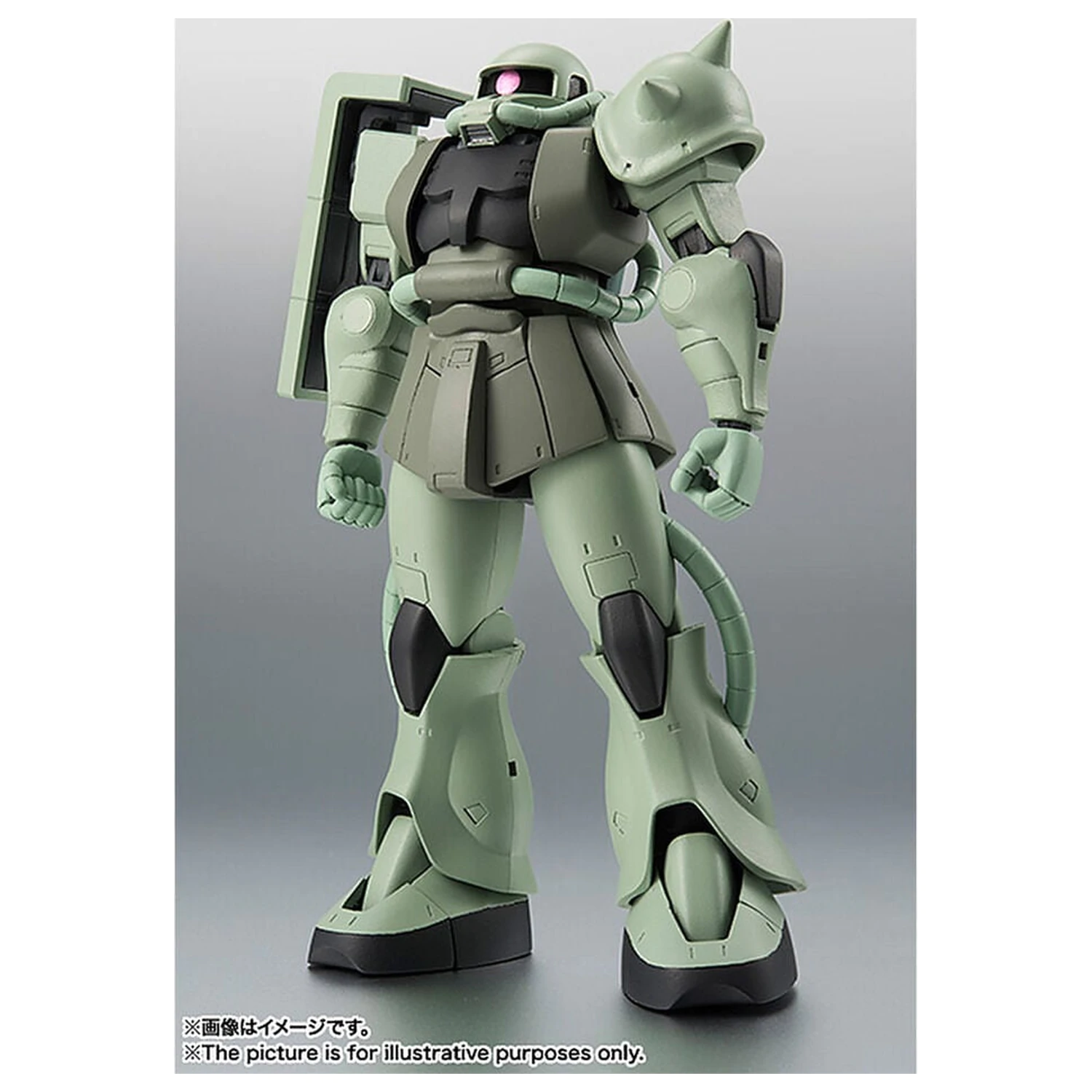 Mobile Suit Gundam Robot Spirits MS 06 Zaku ver ANIME Neuauflage Figur 12,5 Zentimeter Produktfoto