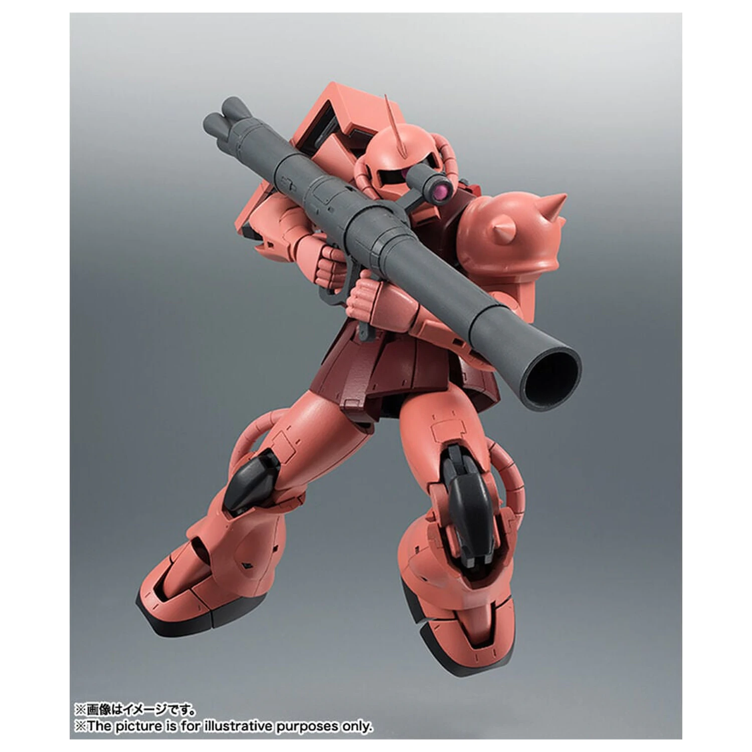 Mobile Suit Gundam Robot Spirits MS 06S Chars Zaku ver ANIME Neuauflage Figur 12,5 cm Produktfoto