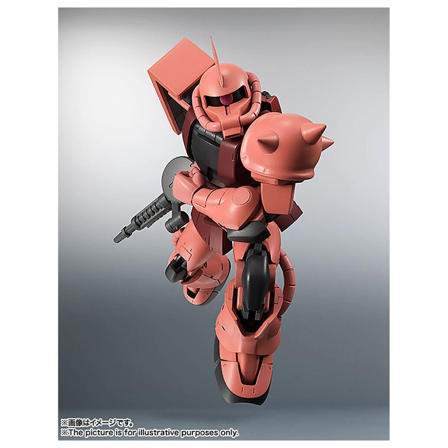 Mobile Suit Gundam Robot Spirits MS 06S Chars Zaku ver ANIME Neuauflage Figur 12,5 cm Produktfoto