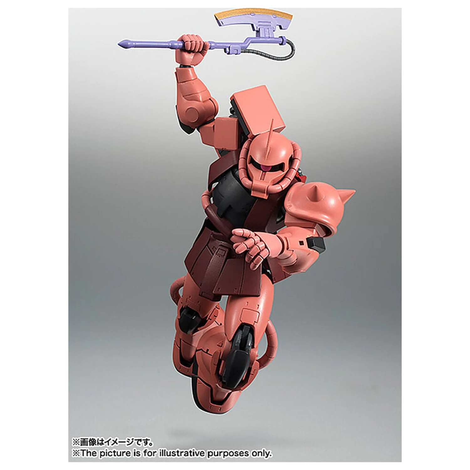 Mobile Suit Gundam Robot Spirits MS 06S Chars Zaku ver ANIME Neuauflage Figur 12,5 cm Produktfoto