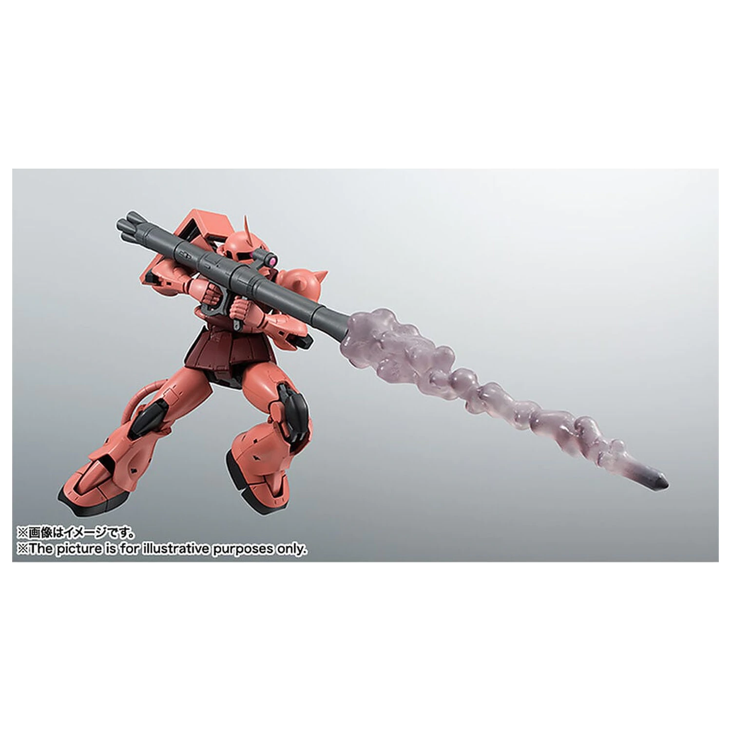 Mobile Suit Gundam Robot Spirits MS 06S Chars Zaku ver ANIME Neuauflage Figur 12,5 cm Produktfoto