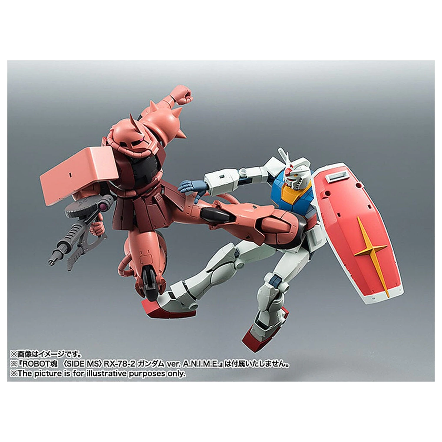 Mobile Suit Gundam Robot Spirits MS 06S Chars Zaku ver ANIME Neuauflage Figur 12,5 cm Produktfoto