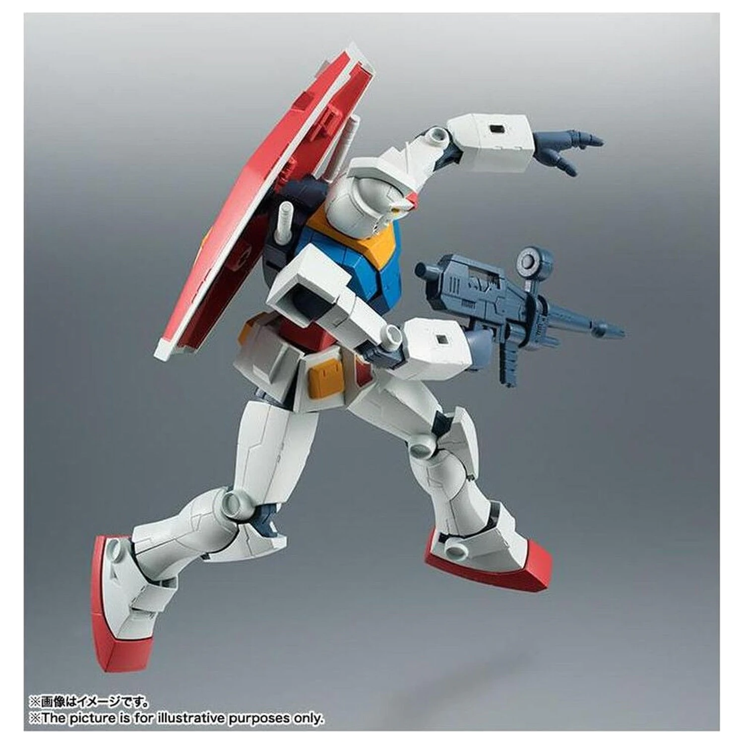 Mobile Suit Gundam Robot Spirits RX 78 2 Gundam ver ANIME Neuauflage Figur 12,5 Zentimeter Produktfoto