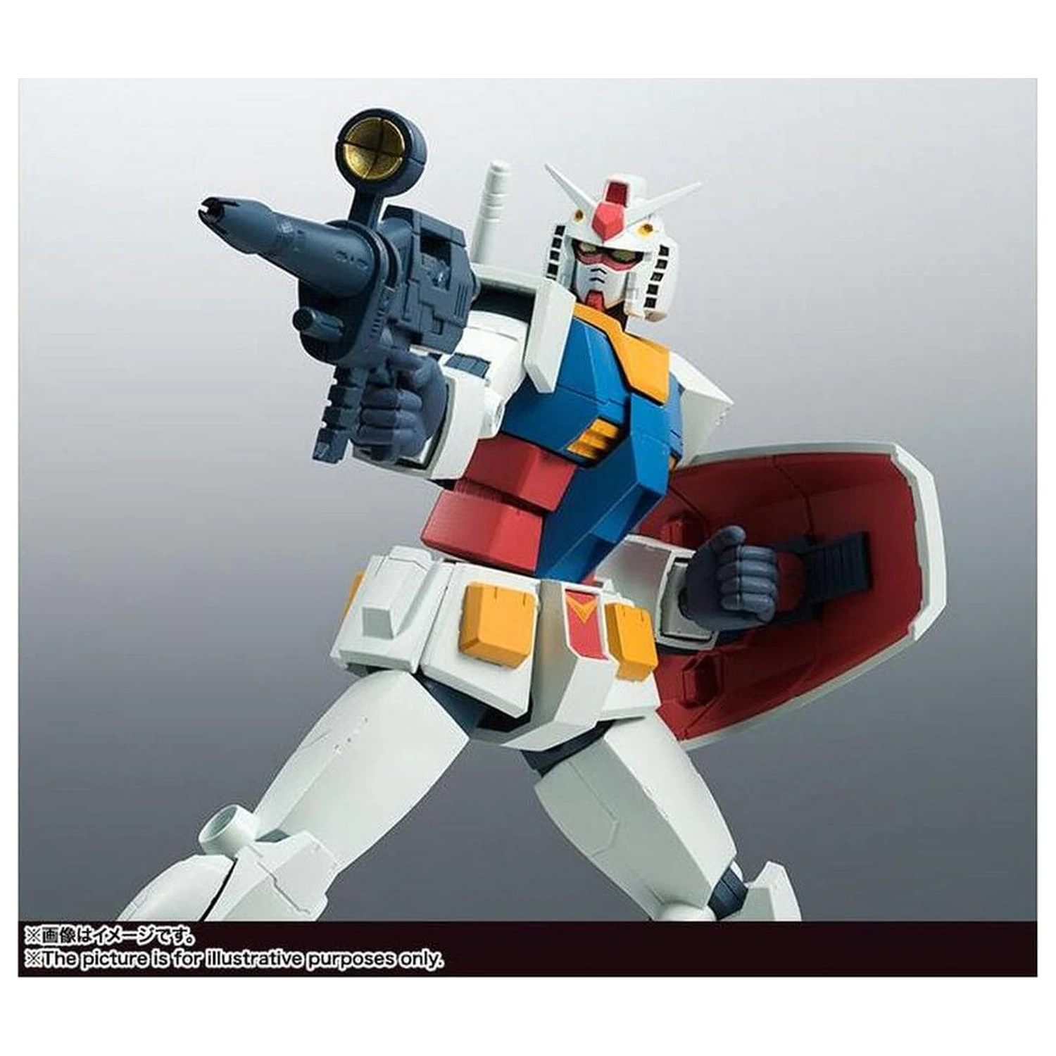 Mobile Suit Gundam Robot Spirits RX 78 2 Gundam ver ANIME Neuauflage Figur 12,5 Zentimeter Produktfoto