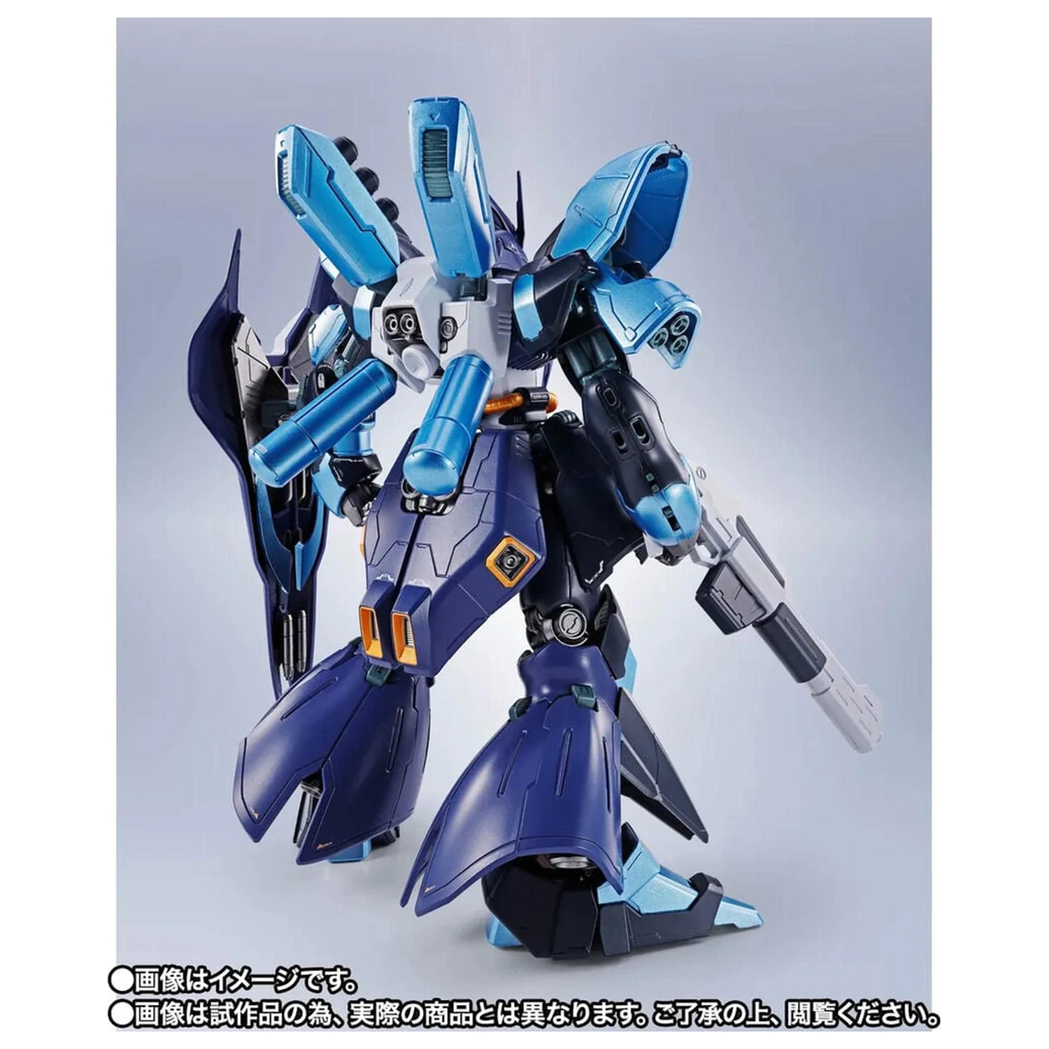 Mobile Suit Gundam Robot Spirits SIDE MS SAZABI Hoshimachi Suisei Ver. Figur 16cm Produktfoto
