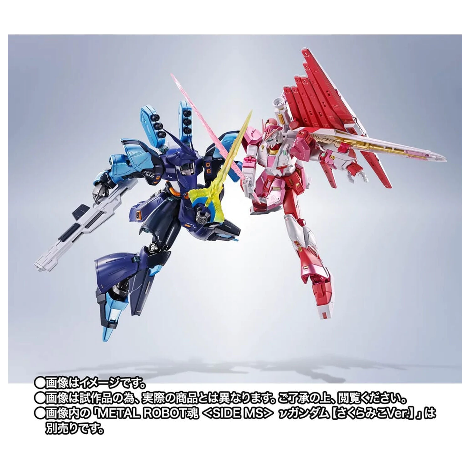 Mobile Suit Gundam Robot Spirits SIDE MS SAZABI Hoshimachi Suisei Ver. Figur 16cm Produktfoto