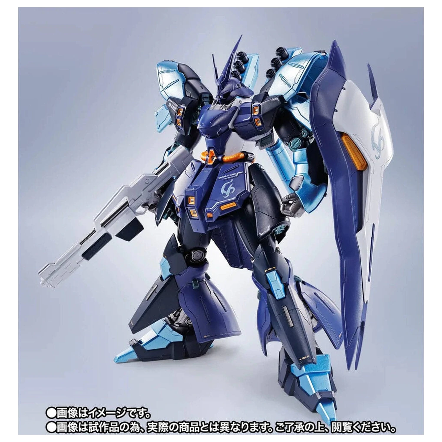 Mobile Suit Gundam Robot Spirits SIDE MS SAZABI Hoshimachi Suisei Ver. Figur 16cm Produktfoto