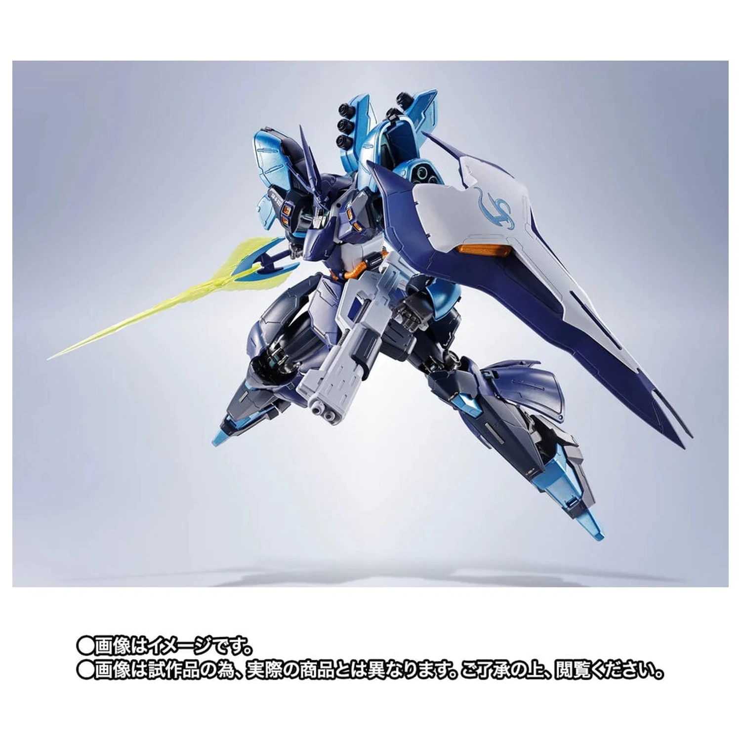 Mobile Suit Gundam Robot Spirits SIDE MS SAZABI Hoshimachi Suisei Ver. Figur 16cm Produktfoto