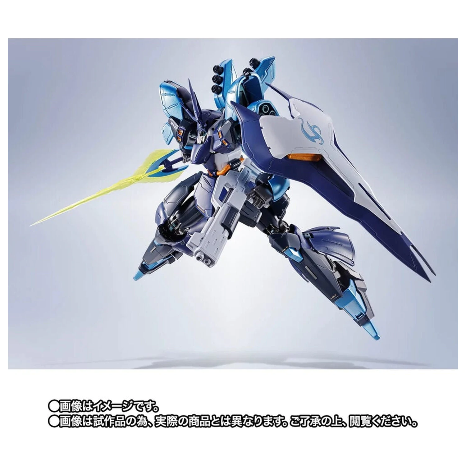 Mobile Suit Gundam Robot Spirits SIDE MS SAZABI Hoshimachi Suisei Ver. Figur 16cm Produktfoto