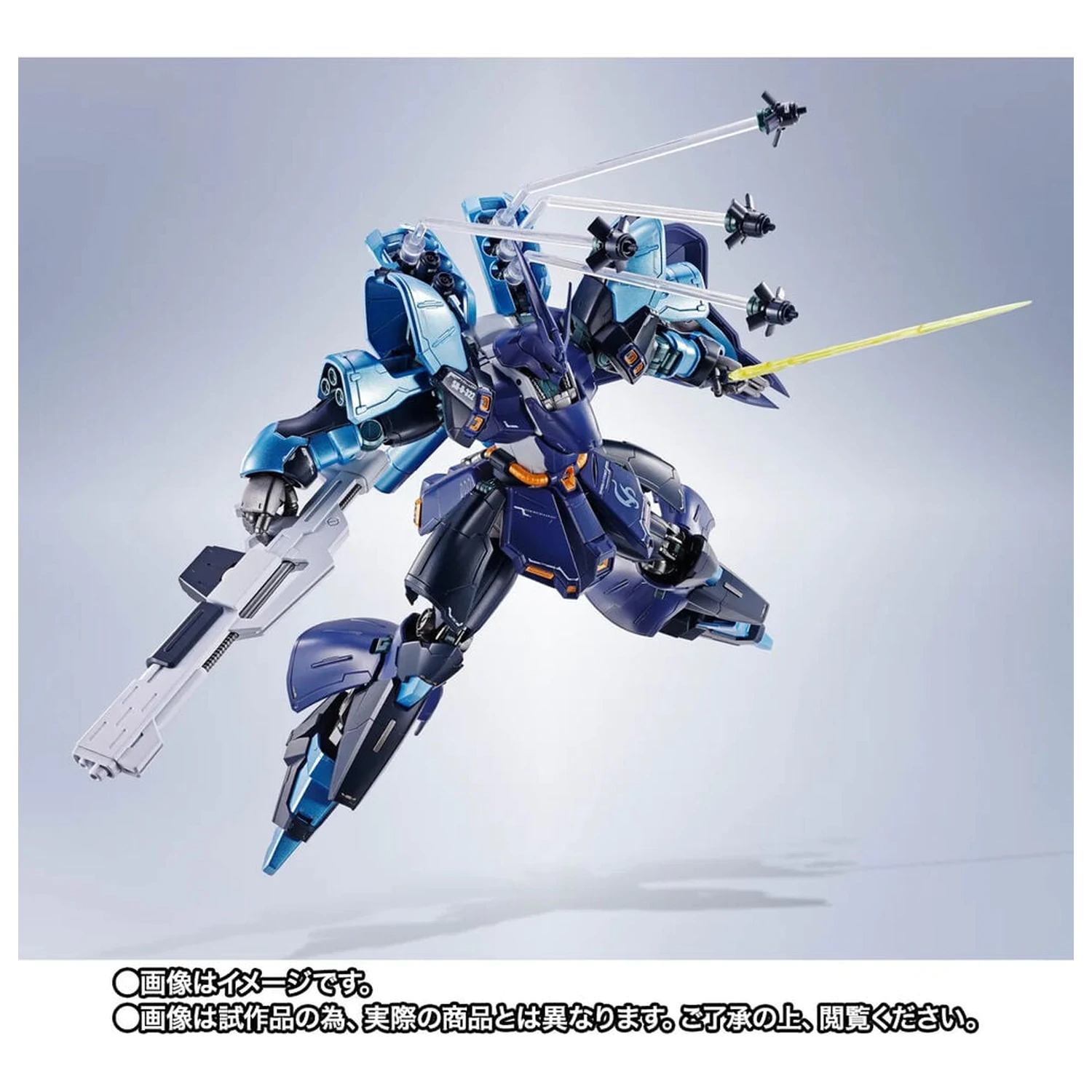 Mobile Suit Gundam Robot Spirits SIDE MS SAZABI Hoshimachi Suisei Ver. Figur 16cm Produktfoto