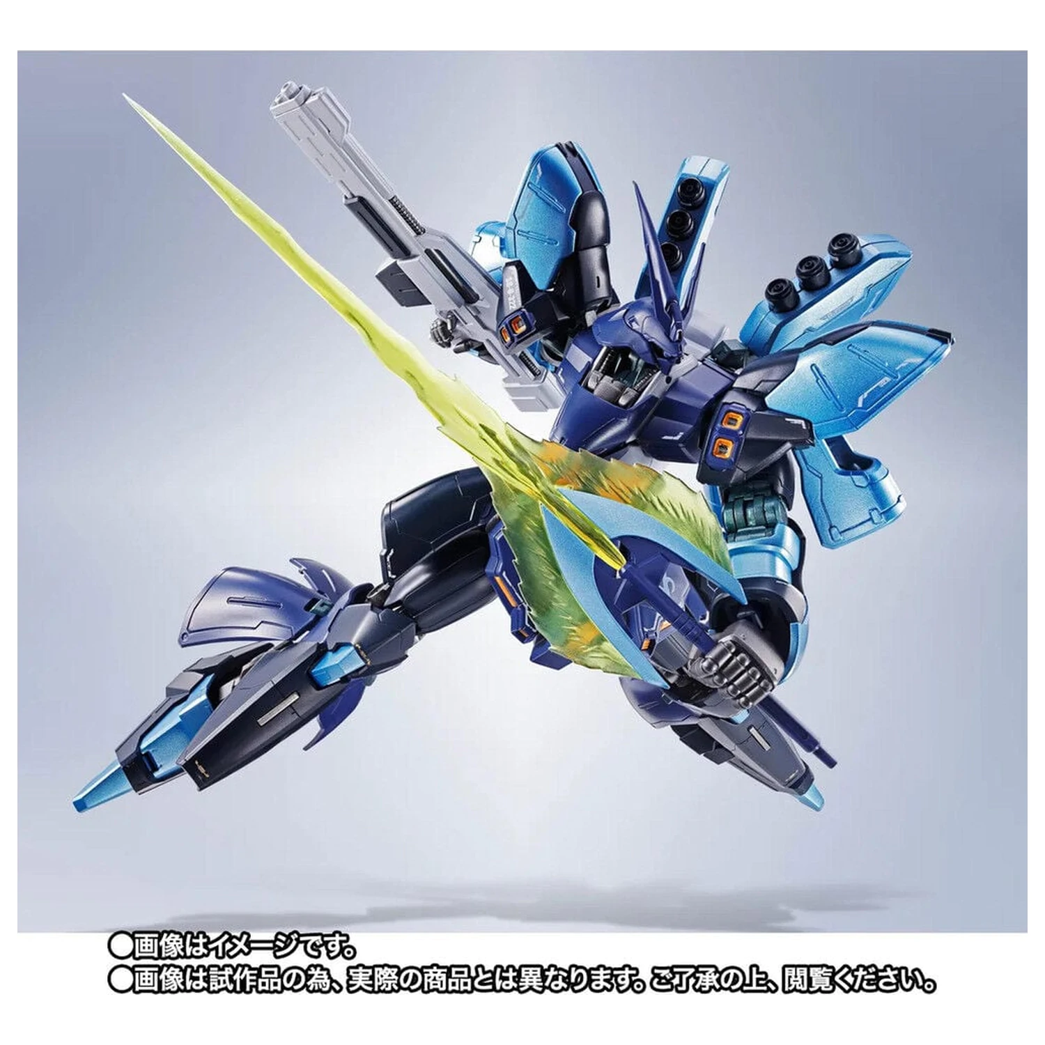 Mobile Suit Gundam Robot Spirits SIDE MS SAZABI Hoshimachi Suisei Ver. Figur 16cm Produktfoto