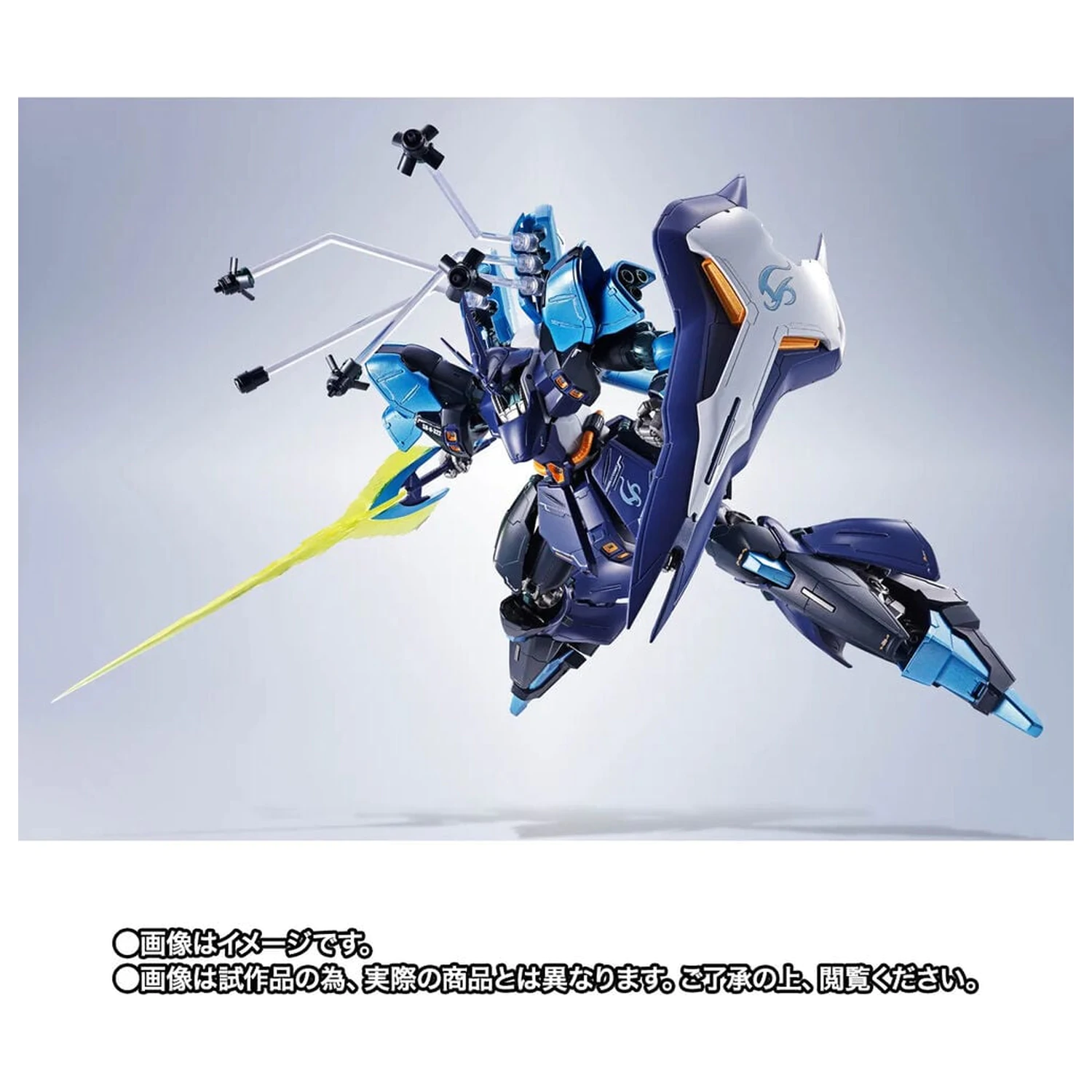 Mobile Suit Gundam Robot Spirits SIDE MS SAZABI Hoshimachi Suisei Ver. Figur 16cm Produktfoto