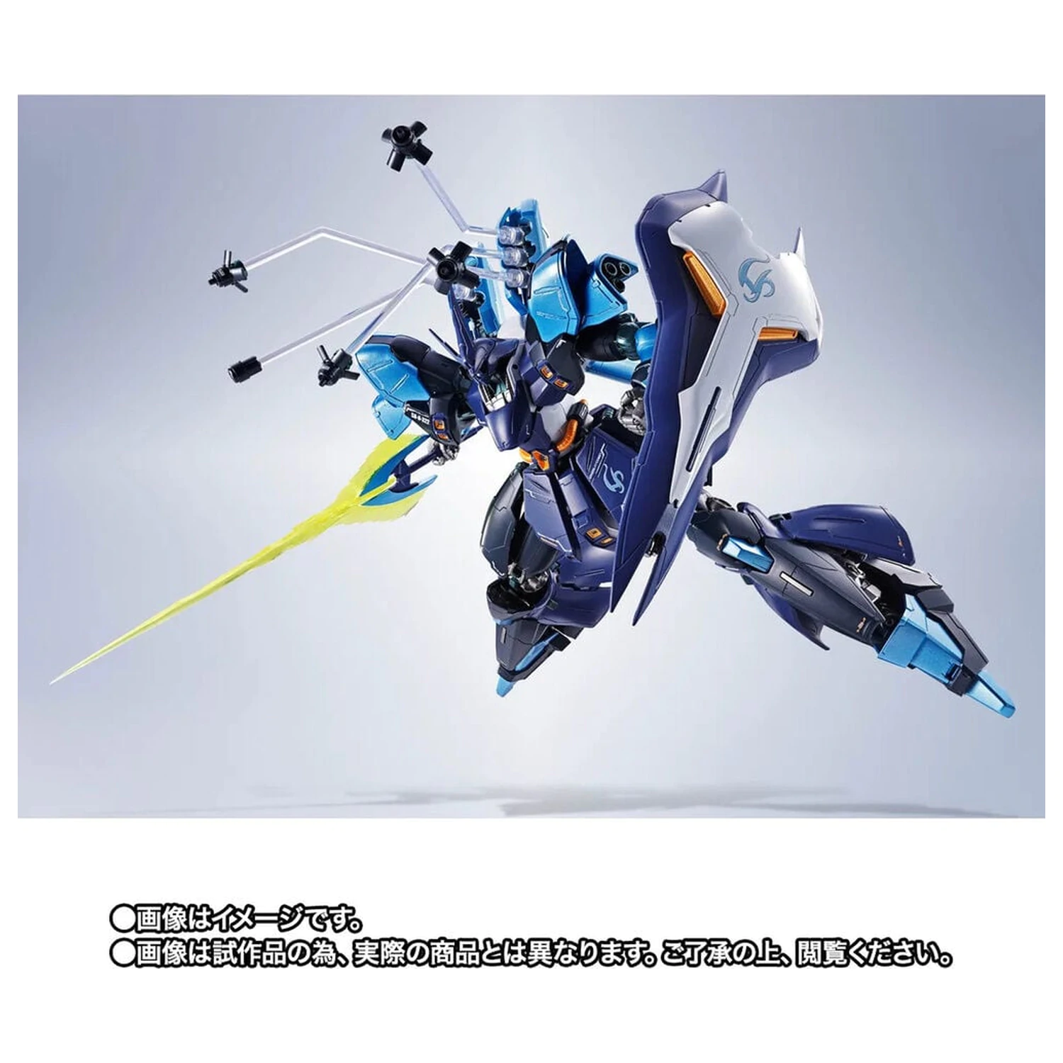 Mobile Suit Gundam Robot Spirits SIDE MS SAZABI Hoshimachi Suisei Ver. Figur 16cm Produktfoto