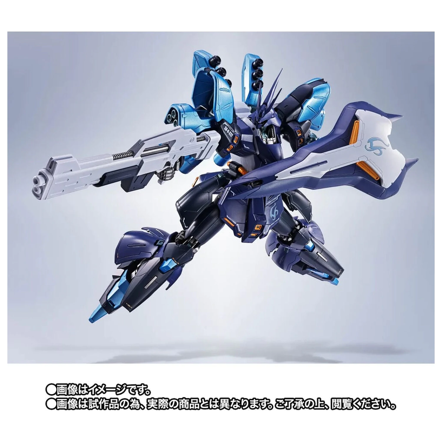 Mobile Suit Gundam Robot Spirits SIDE MS SAZABI Hoshimachi Suisei Ver. Figur 16cm Produktfoto