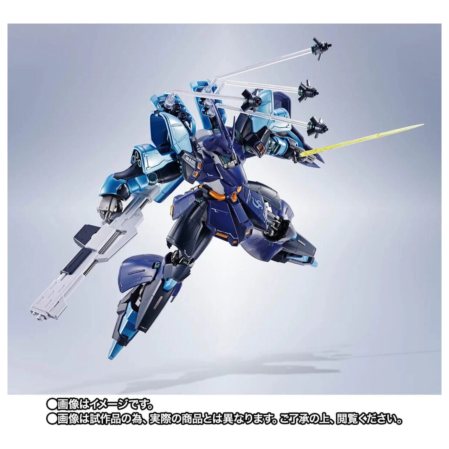 Mobile Suit Gundam Robot Spirits SIDE MS SAZABI Hoshimachi Suisei Ver. Figur 16cm Produktfoto