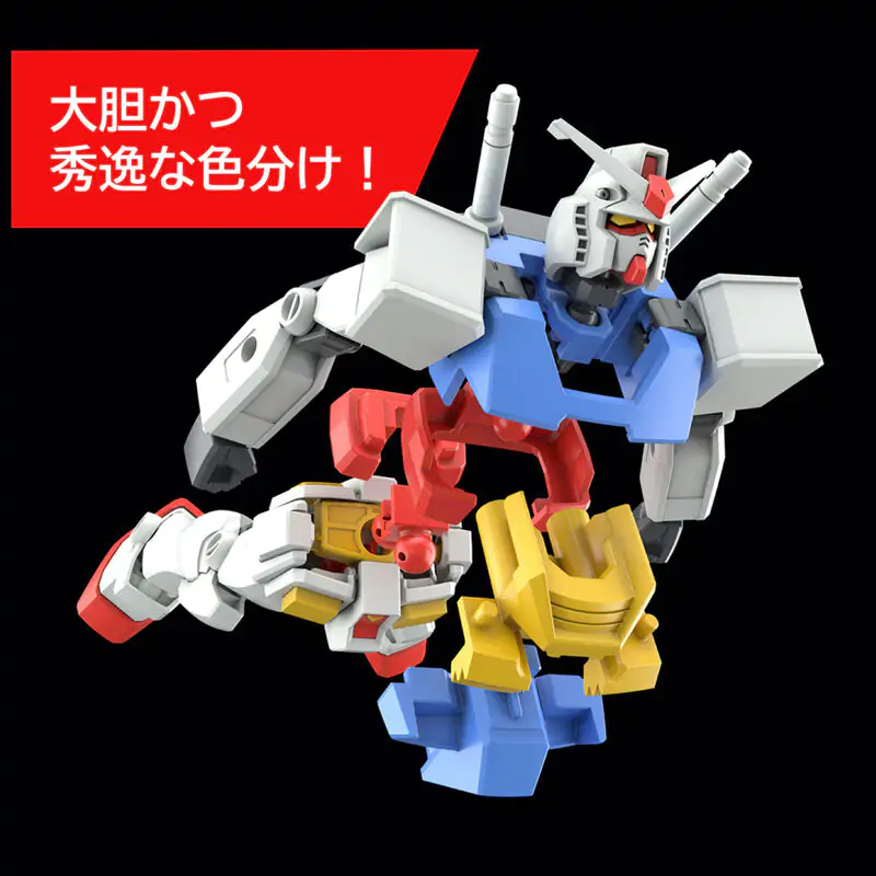 Mobile Suit Gundam RX-78-2 Figur Produktfoto