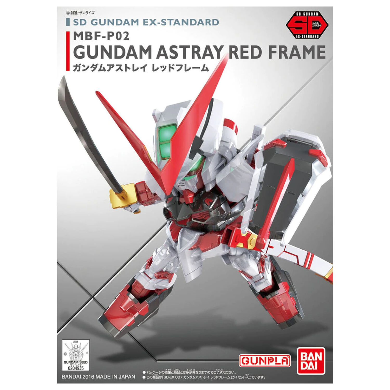 Mobile Suit Gundam Seed Astray - Astray Red Frame Modellbausatz Produktfoto