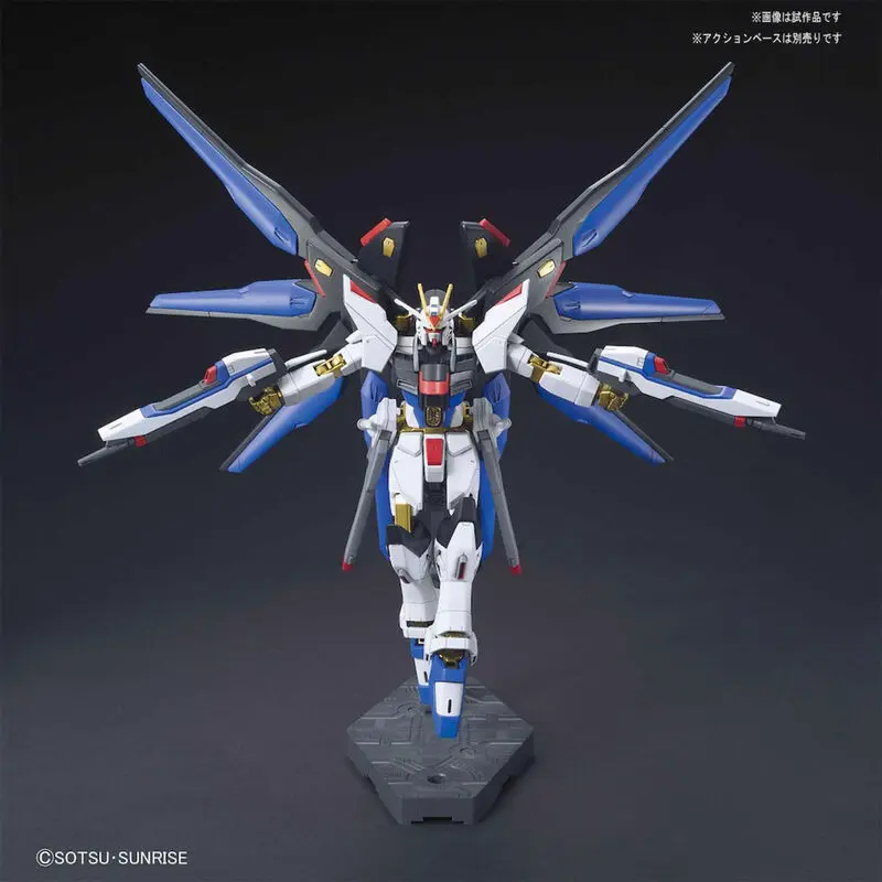 Mobile Suit Gundam Seed Destiny Strike Freedom Gundam Modellbausatz Figur Produktfoto