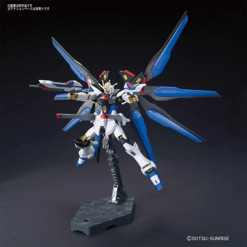 Mobile Suit Gundam Seed Destiny Strike Freedom Gundam Modellbausatz Figur Produktfoto