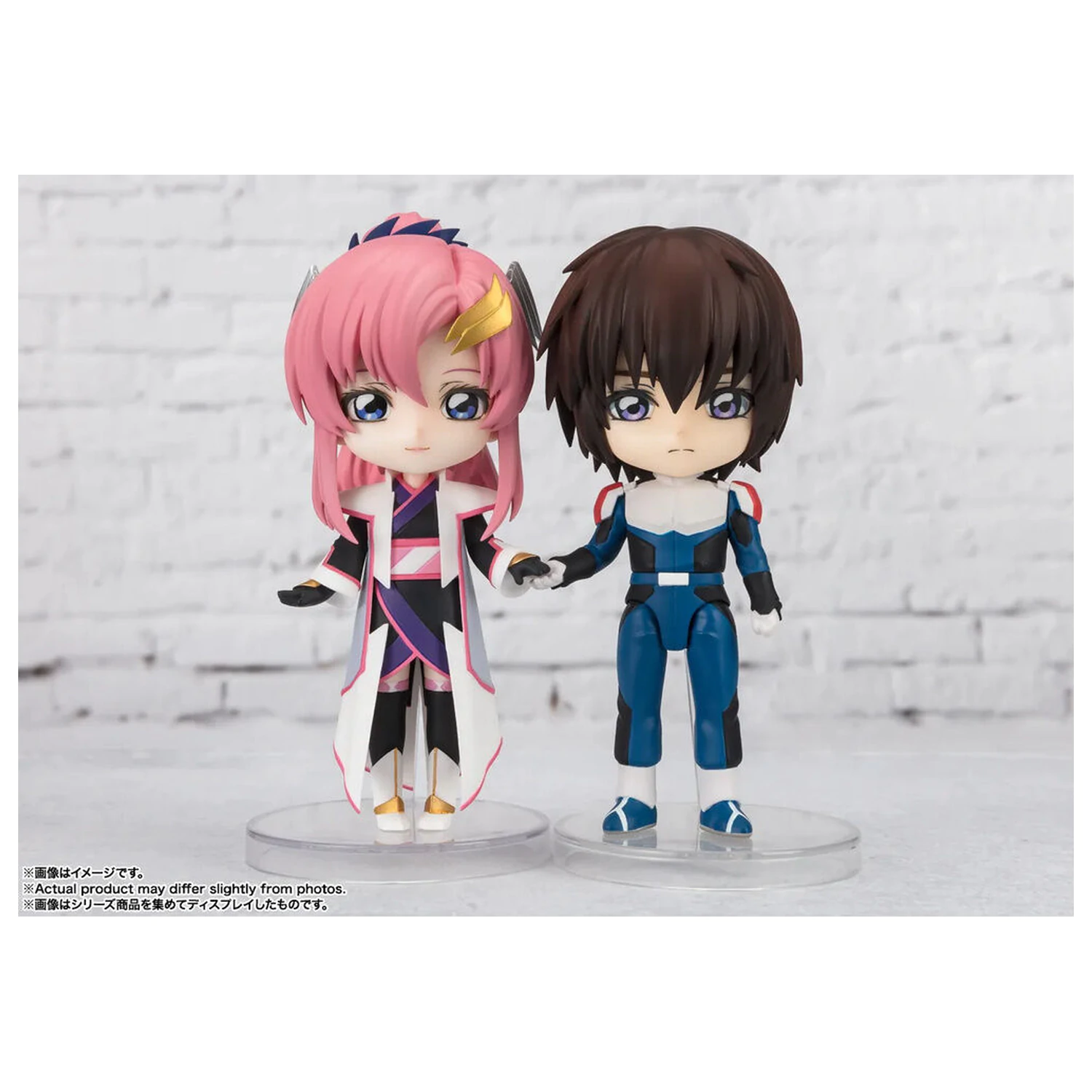 Mobile Suit Gundam SEED Freedom Figuarts mini Kira Yamato Figur 9 cm Produktfoto