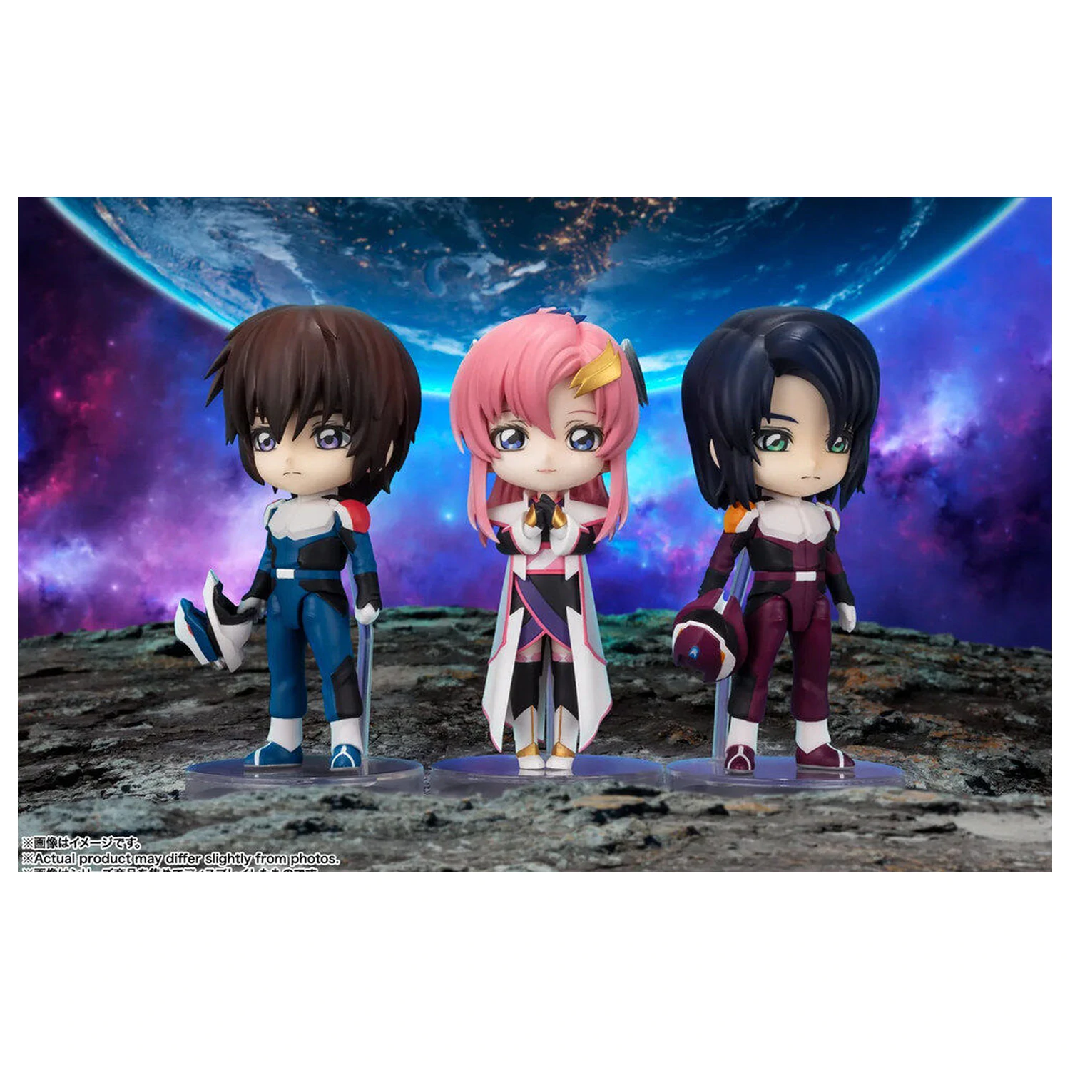 Mobile Suit Gundam SEED Freedom Figuarts mini Lacus Clyne Figur 9cm Produktfoto