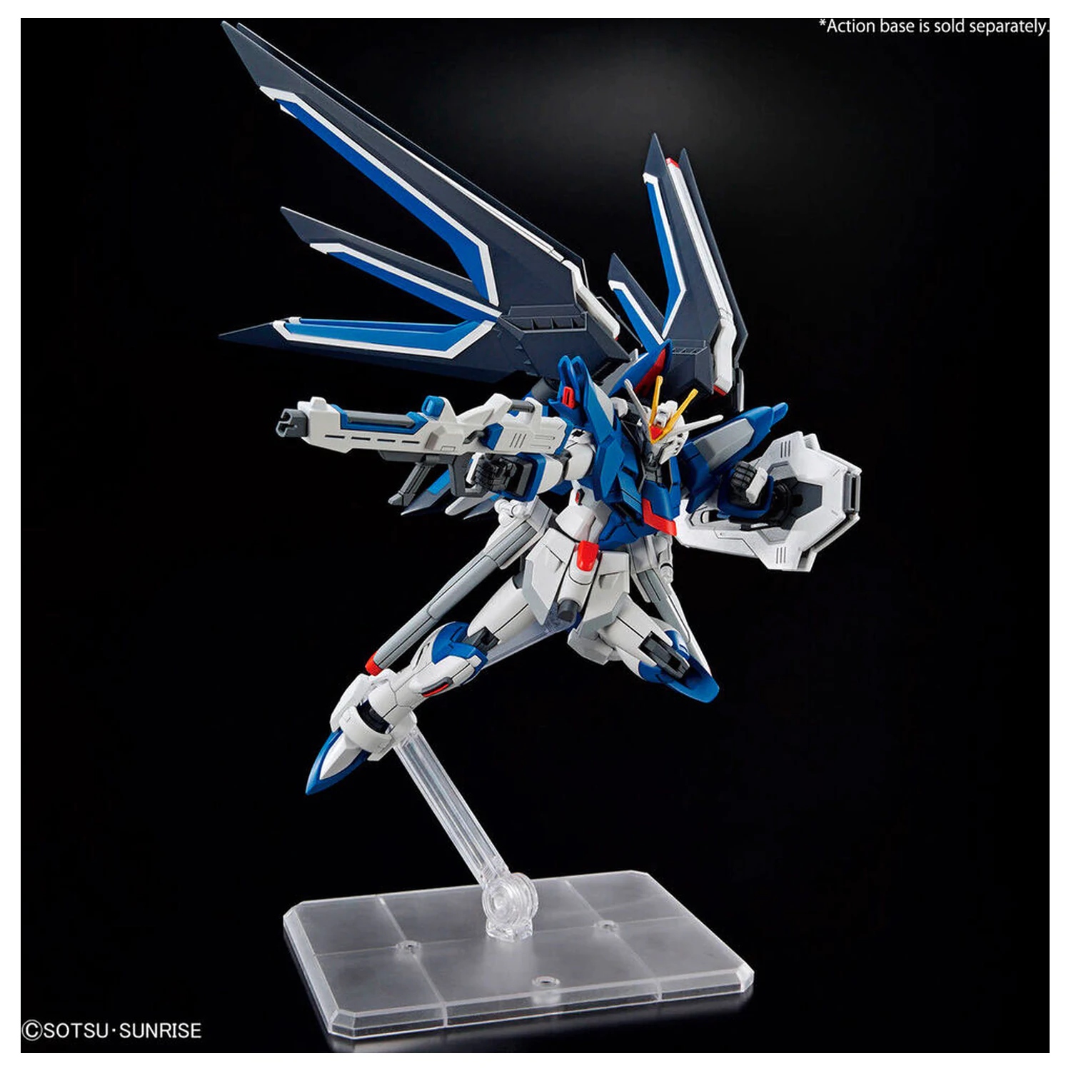 Mobile Suit Gundam Seed Freedom Rising Freedom Modellbausatz Produktfoto