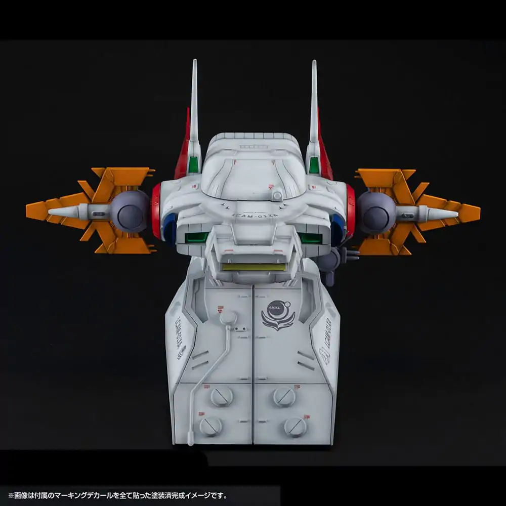 Mobile Suit Gundam SEED RM Series Realistic Model Series Diorama 1/144 G Structure (GS04M) Archangel bridge Material Color Edition 23 cm termékfotó