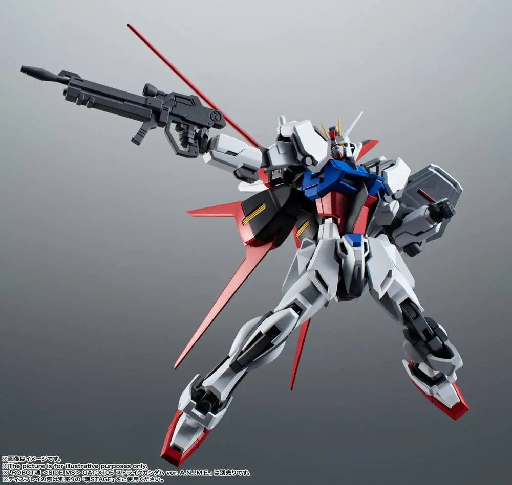 Mobile Suit Gundam Seed Robot Spirits Zubehör-Set (SIDE MS) AQM/E-X01 Aile Striker & Option Parts Set 15 cm Produktfoto