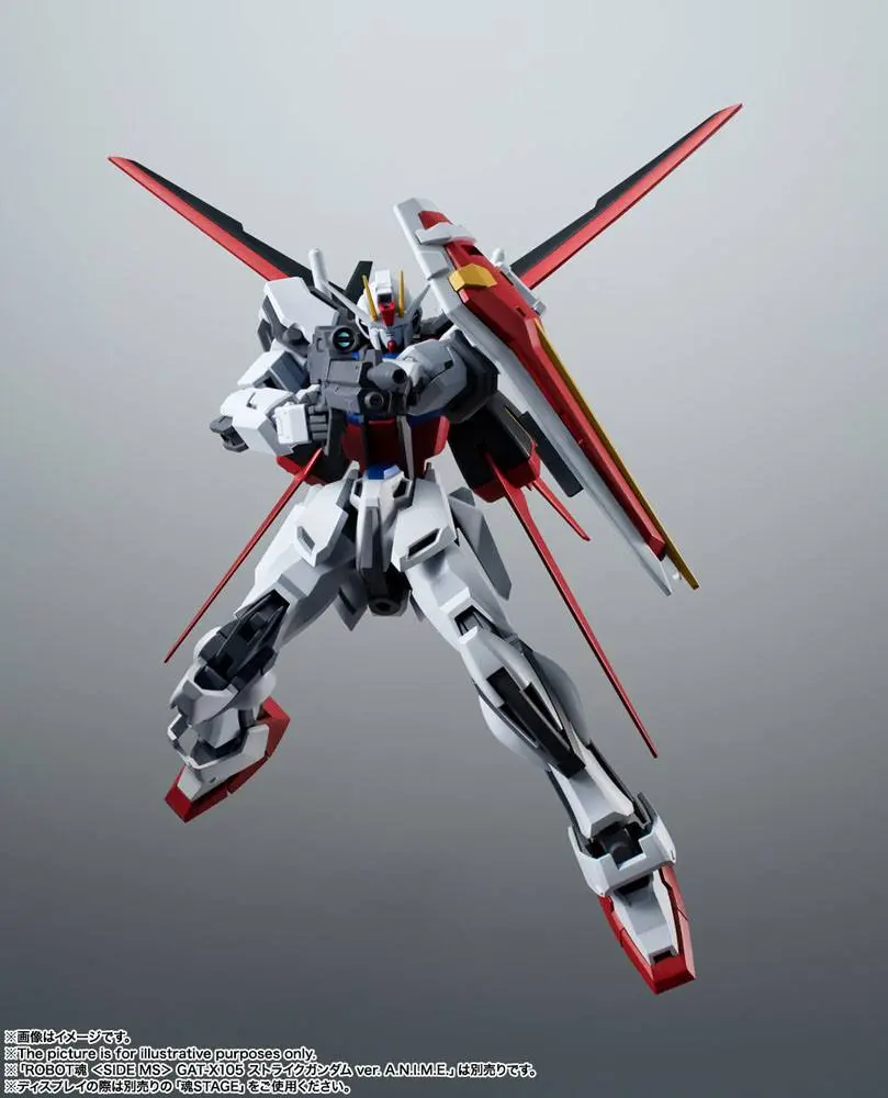Mobile Suit Gundam Seed Robot Spirits Zubehör-Set (SIDE MS) AQM/E-X01 Aile Striker & Option Parts Set 15 cm Produktfoto