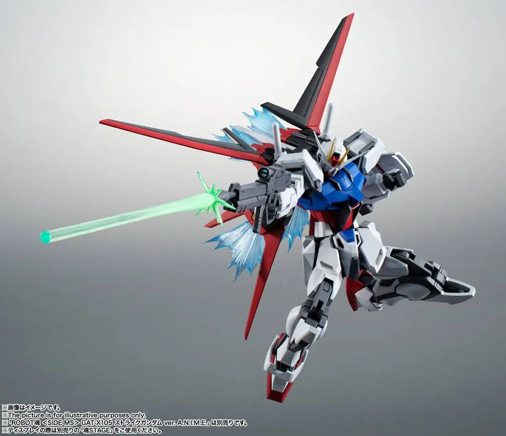 Mobile Suit Gundam Seed Robot Spirits Zubehör-Set (SIDE MS) AQM/E-X01 Aile Striker & Option Parts Set 15 cm Produktfoto