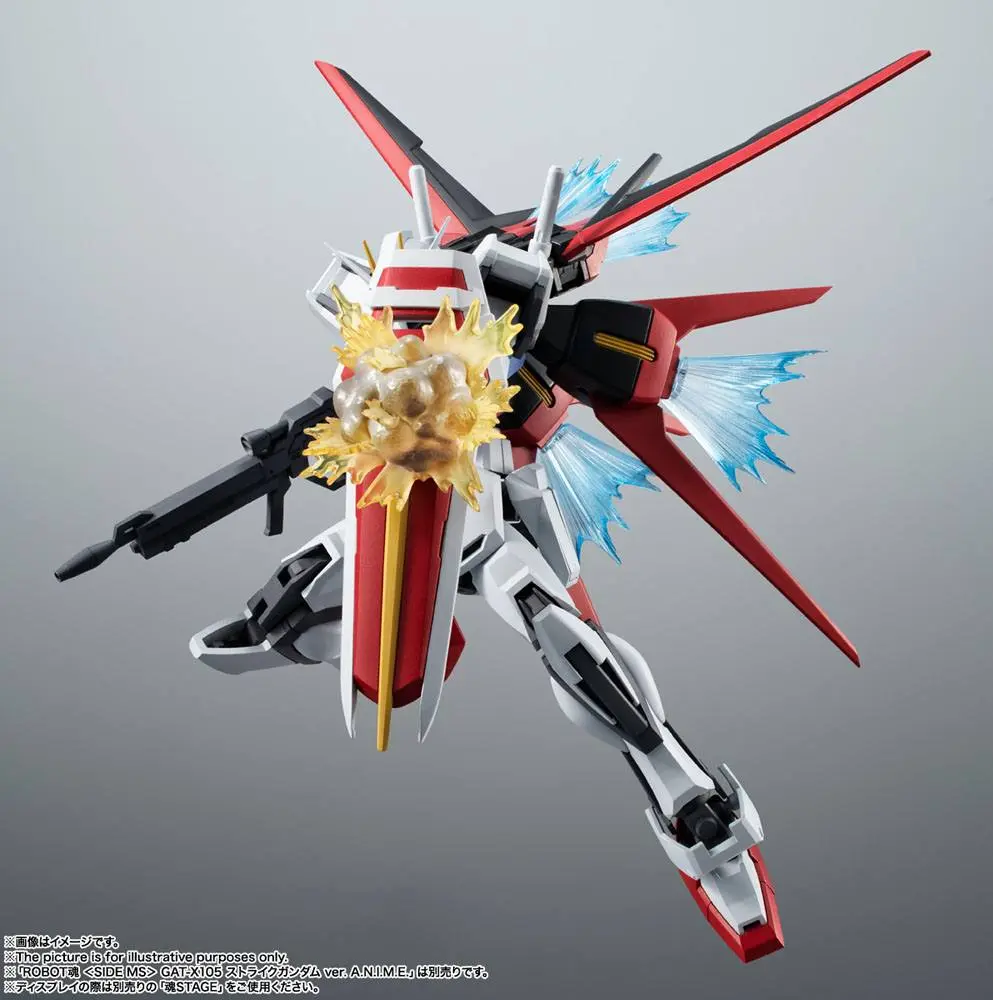 Mobile Suit Gundam Seed Robot Spirits Zubehör-Set (SIDE MS) AQM/E-X01 Aile Striker & Option Parts Set 15 cm Produktfoto