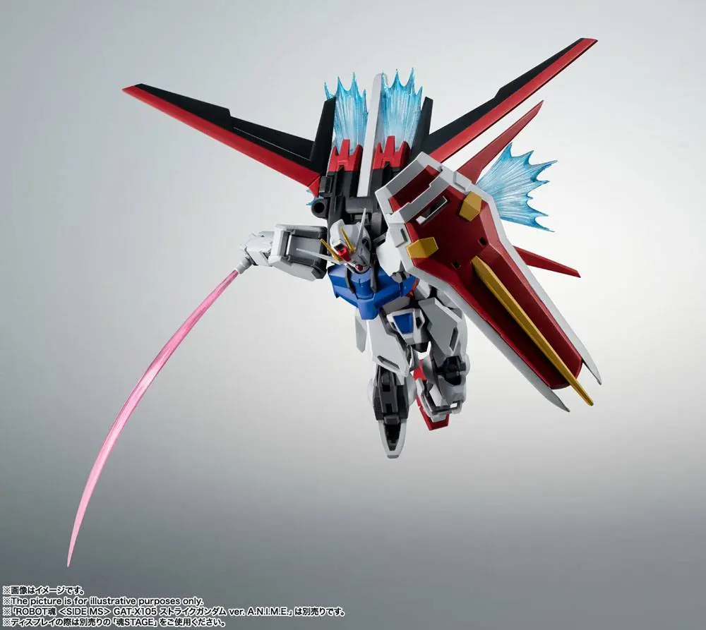 Mobile Suit Gundam Seed Robot Spirits Zubehör-Set (SIDE MS) AQM/E-X01 Aile Striker & Option Parts Set 15 cm Produktfoto