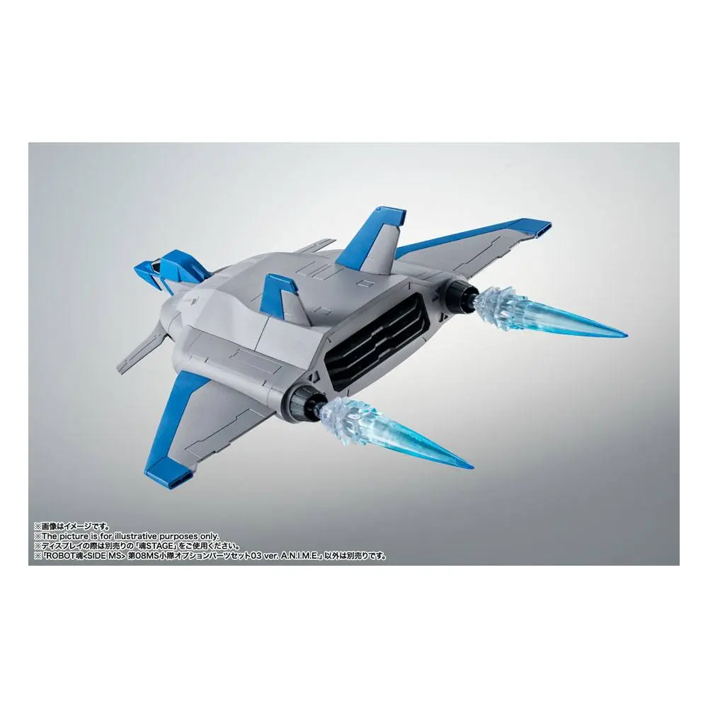Mobile Suit Gundam Seed Robot Spirits Zubehör-Set (SIDE MS) AQM/E-X01 Aile Striker & Option Parts Set Produktfoto