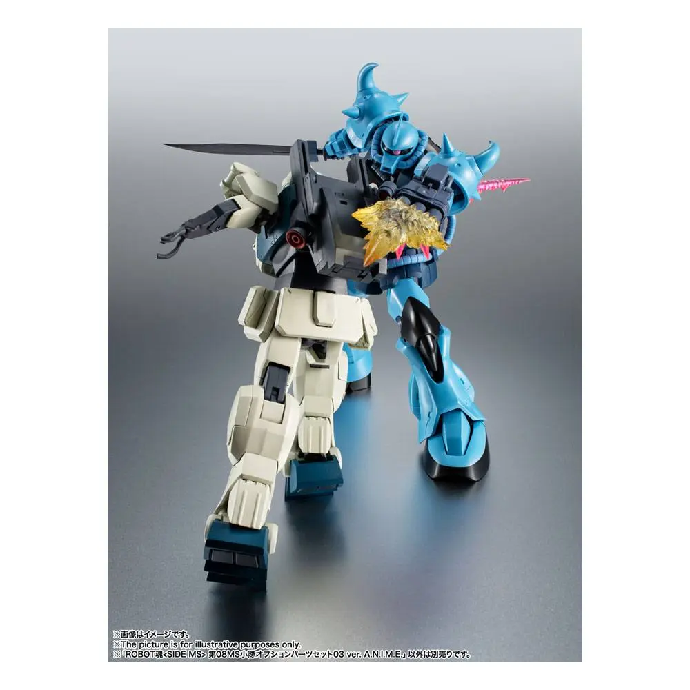 Mobile Suit Gundam Seed Robot Spirits Zubehör-Set (SIDE MS) AQM/E-X01 Aile Striker & Option Parts Set Produktfoto