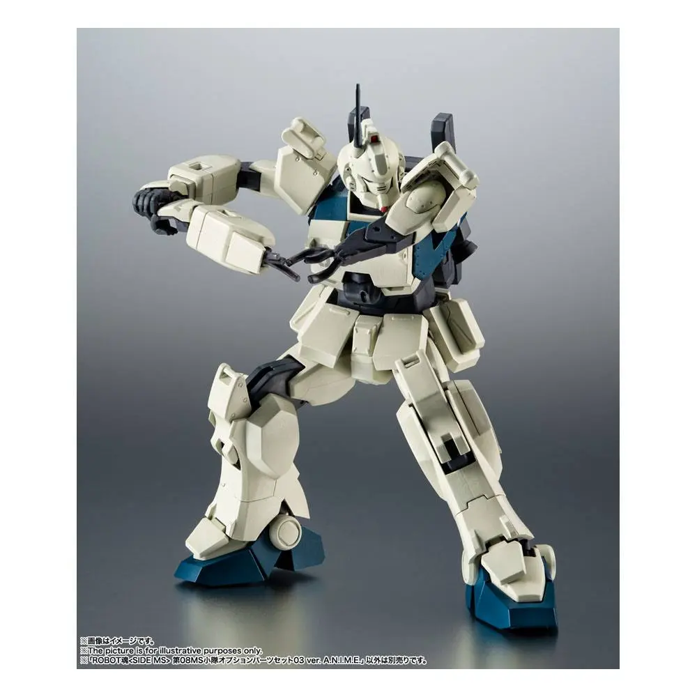 Mobile Suit Gundam Seed Robot Spirits Zubehör-Set (SIDE MS) AQM/E-X01 Aile Striker & Option Parts Set Produktfoto