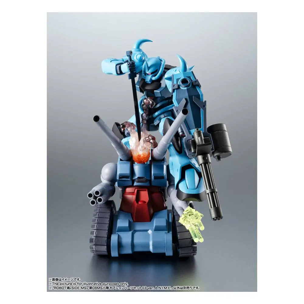 Mobile Suit Gundam Seed Robot Spirits Zubehör-Set (SIDE MS) AQM/E-X01 Aile Striker & Option Parts Set Produktfoto