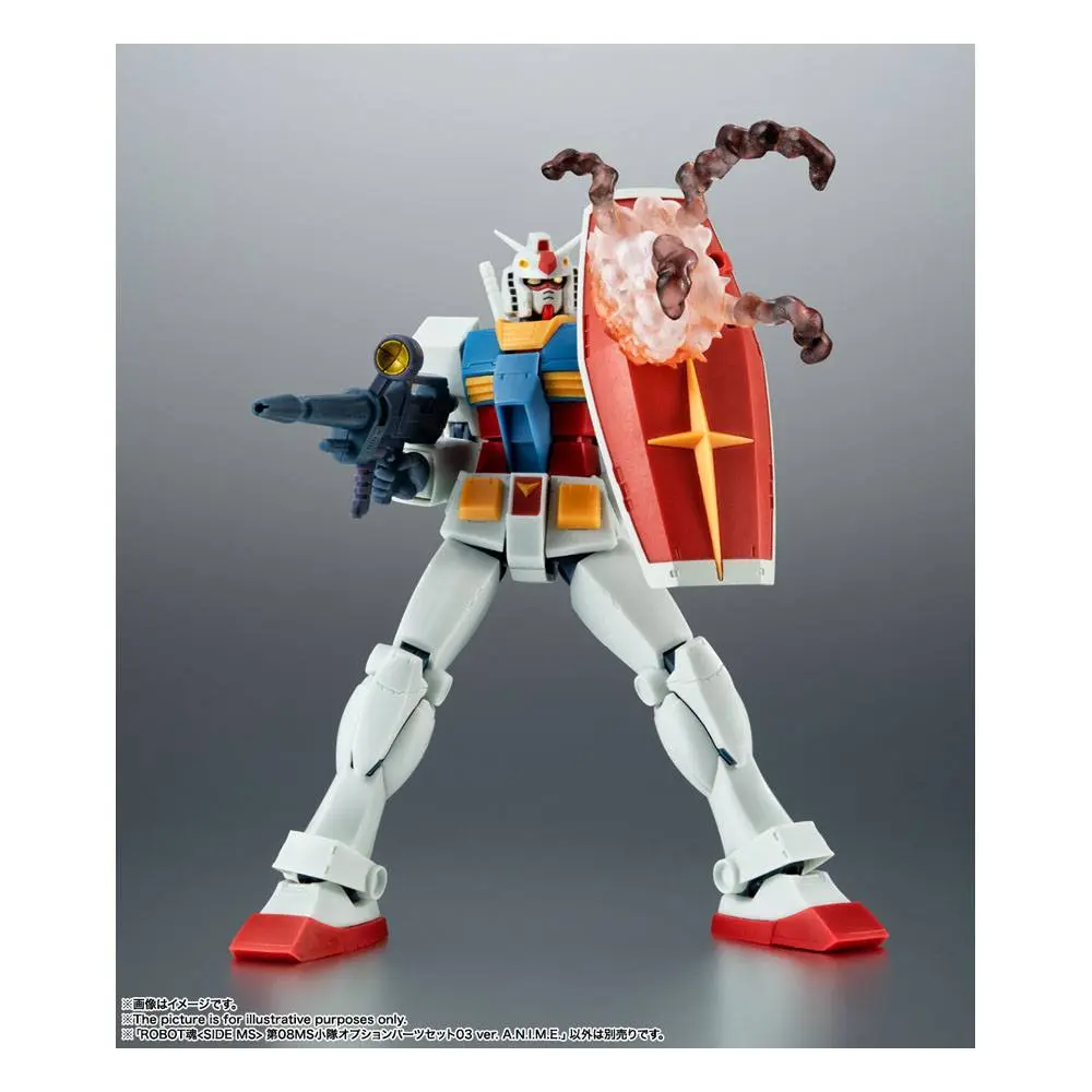 Mobile Suit Gundam Seed Robot Spirits Zubehör-Set (SIDE MS) AQM/E-X01 Aile Striker & Option Parts Set Produktfoto